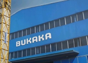 Raih Karir Cemerlang: Lowongan Kerja Maintenance Facility & Utility Terbaru di Perusahaan Infrastruktur Nasional