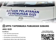 Lowongan Kerja Ahli Gizi SPPG Yapenmara Pabuaran Subang 2026 – Loker Kesehatan Terbaru