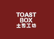 Loker Terbaru Toast Box Indonesia 2026! Kesempatan Kerja Crew dan Kitchen Crew SMA/SMK di Bandara Soekarno-Hatta
