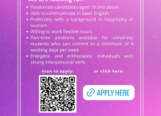 Lowongan Kerja Barista Full/Part-time Starbucks Indonesia Terbaru 2026