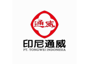 Lowongan Kerja Staff HRD/GA PT Tongwei Indonesia – Purwakarta Terbaru 2026