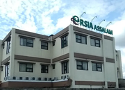 Lowongan Kerja Administrasi Klinik Assalam (Fresh Graduate Welcome) Terbaru 2026