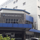 Lowongan Kerja RS Hosana Medica September 2026, Buka 9 Posisi Tenaga Kesehatan, Minimal SMK / Sederajat