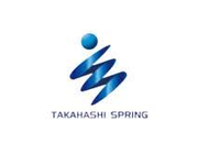 Lowongan Kerja PT Takahashi Spring Indonesia Cikarang