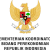 Kemenko-Perekonomian-Buka-Lowongan-Kerja-hingga-2-Mei-2024-Simak-Kualifikasinya-disini