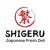 Lowongan-Kerja-Shigeru-Japanese-Fresh-Deli-Penempatan-Cikarang-Lulusan-Minimal-SLTA
