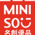 Miniso-Indonesia