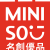 Miniso Indonesia Buka Lowongan Kerja Terbaru Untuk Penempatan Karawang, Cek Persyaratannya