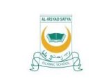 Sekolah-Islam-Al-Irsyad-Satya-Buka-Lowongan-Kerja-Deadline-Hingga-16-Maret-2024